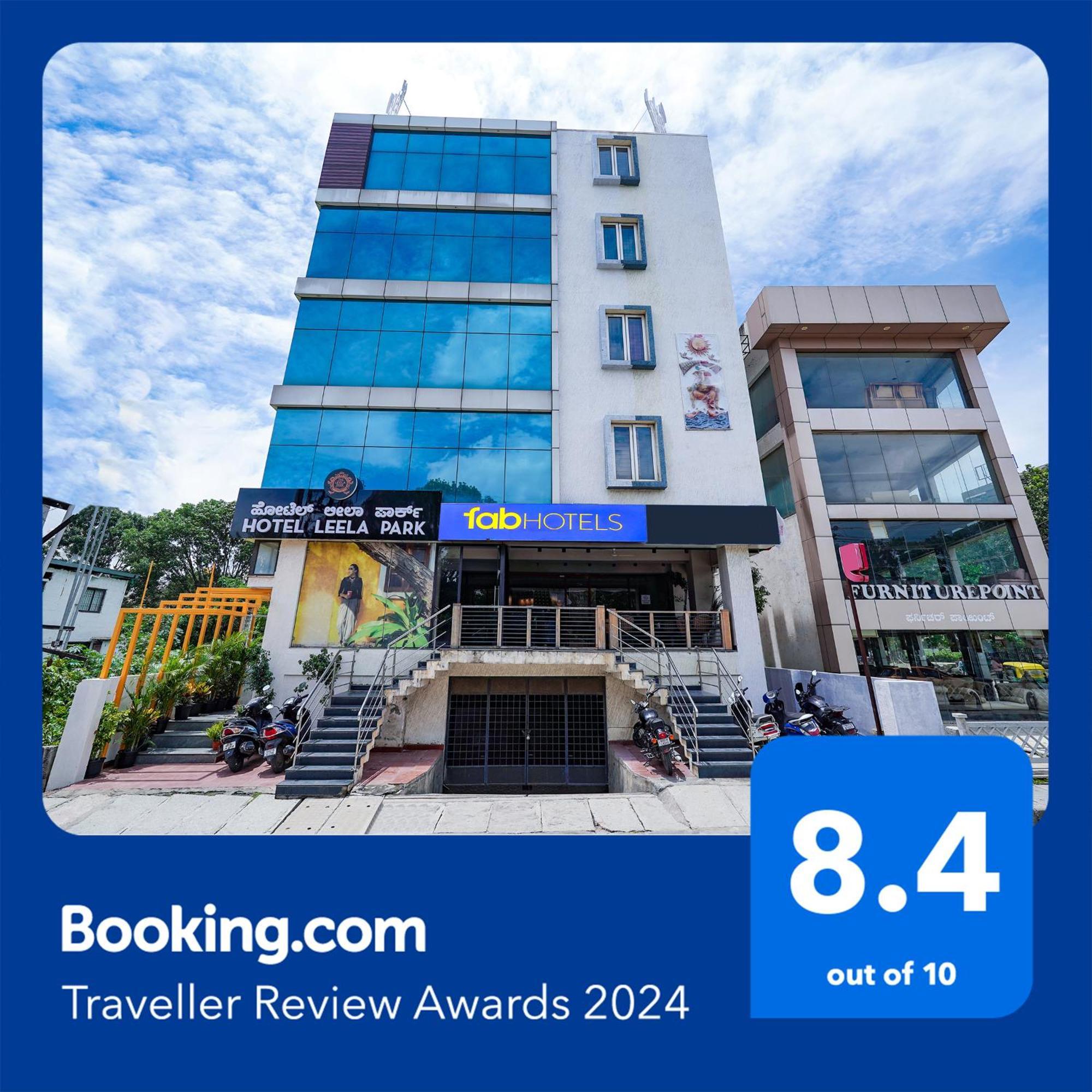 Fabhotel Leela Park بنغالور المظهر الخارجي الصورة